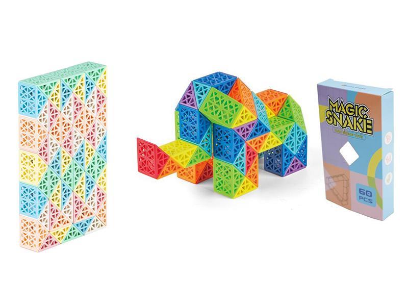 60pcs Hollow Rubik's Snake