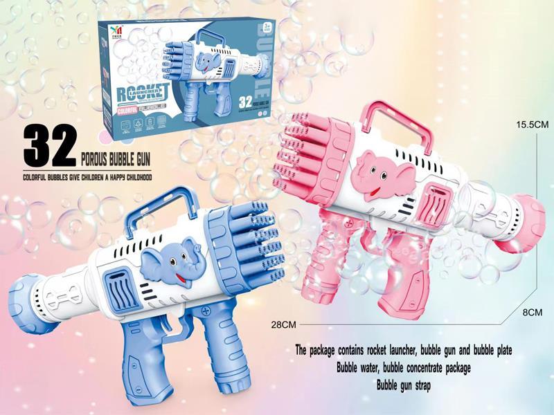 32 Hole Bubble Rocket Launcher