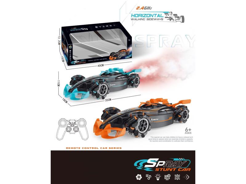 2.4Gf1 Racing Car Side Spray 1:12