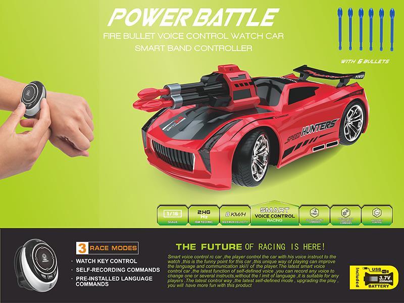 2.4G Intelligent Launch Bullet 3 Modes Sound Control Watch Car