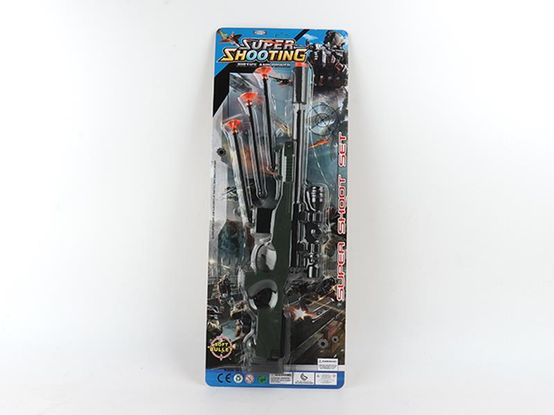 Paint AWM Soft Bullet Gun