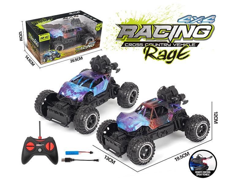 5CH Remote Control Spray Off-Road Climbing Car