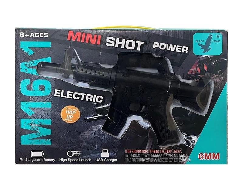 M16A1 Electric Water Bullet Gun