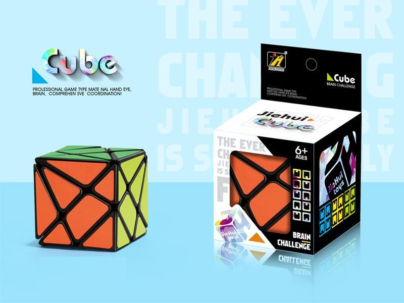 Transformers  Magic Cube/Sticker