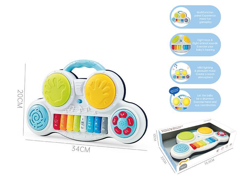 Early Education Piano Drum With Music