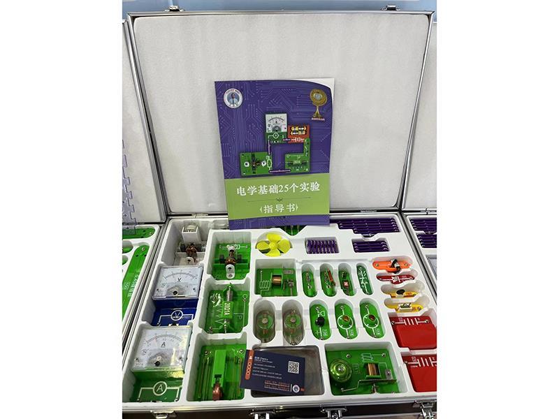 Electronic Building Blocks Physics Experiment Set