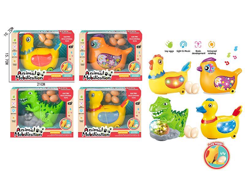 B/O Go And Bump Animals Lay Eggs