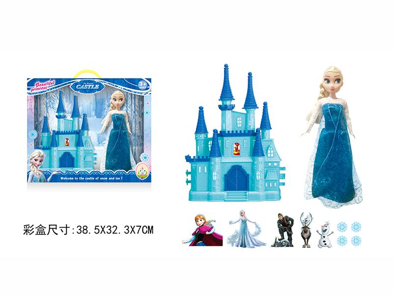 Frozen Castle + Doll