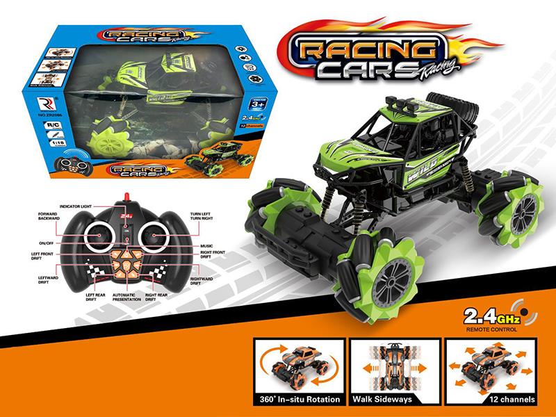 12 Channel Remote Control Stunt Climbing Car With Light And Music