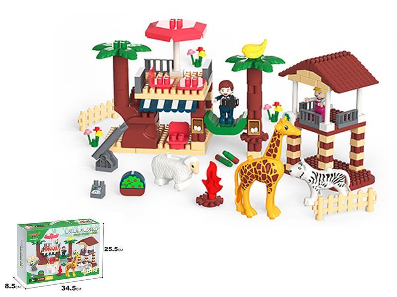 212PCS Forest Middle Building Blocks