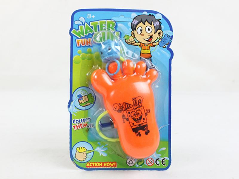 Water Gun Toy