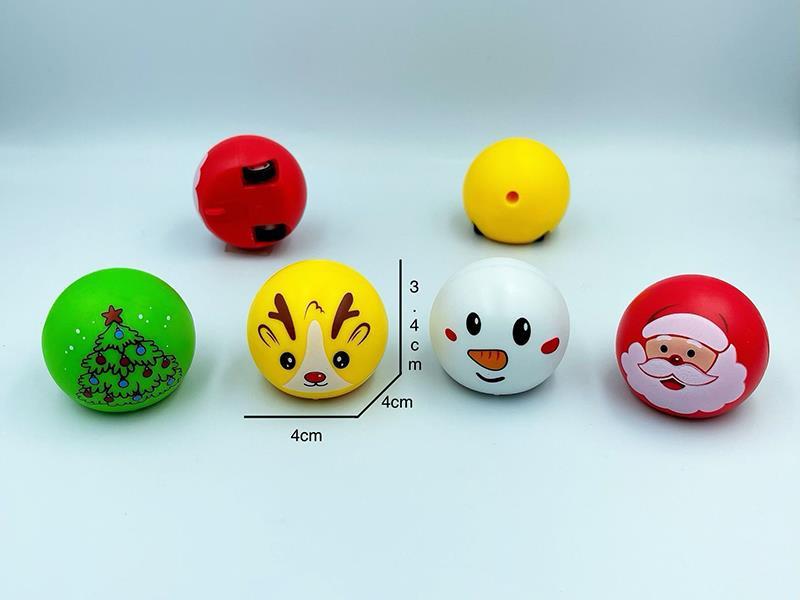 Tumbler Pull Back Car