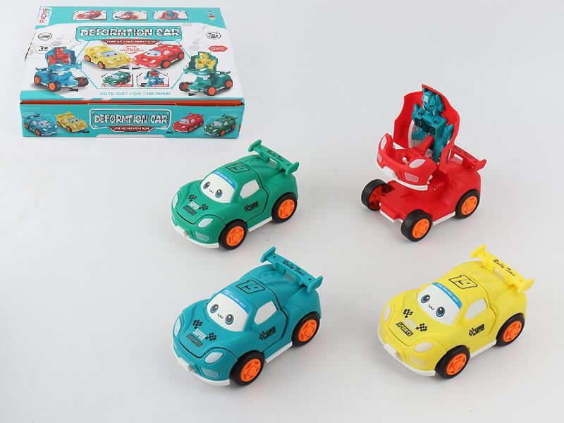 Friction One Key Deformation Sports Car 8pcs