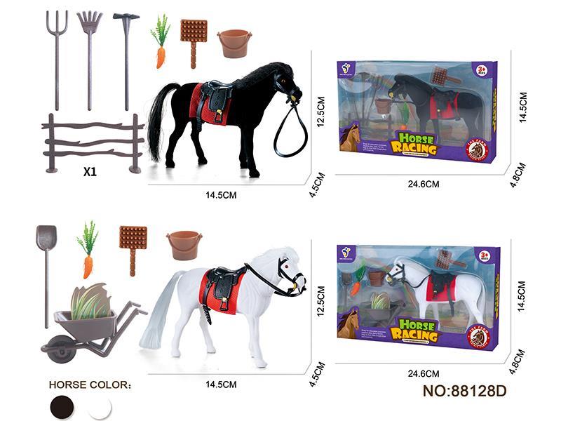 Horse With Accessories Set