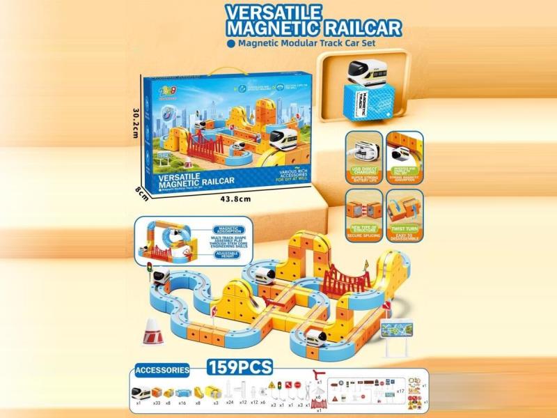 Versatile Magnetic Track Car /159 PCS