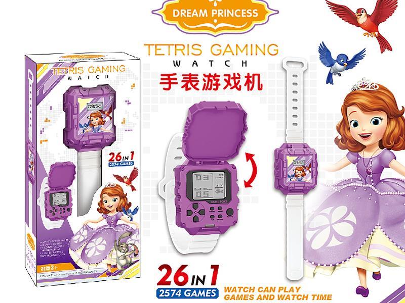 Sophia Watch Game Console