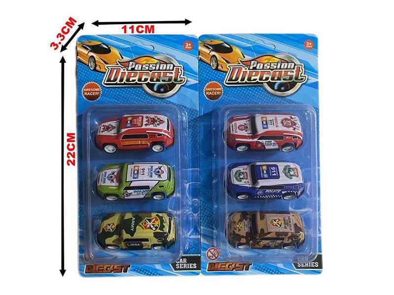 1:64 Pull Back Alloy Iron Car