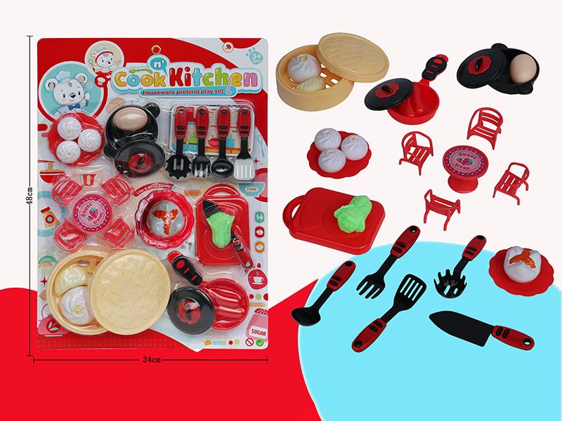 Kitchen Set 28pcs