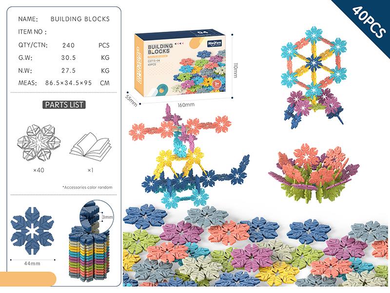 DIY Building Blocks 40PCS/Morandi Color