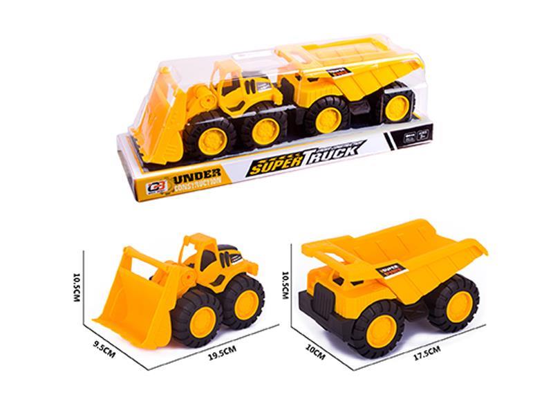 Solid Color Slider Engineering Vehicle