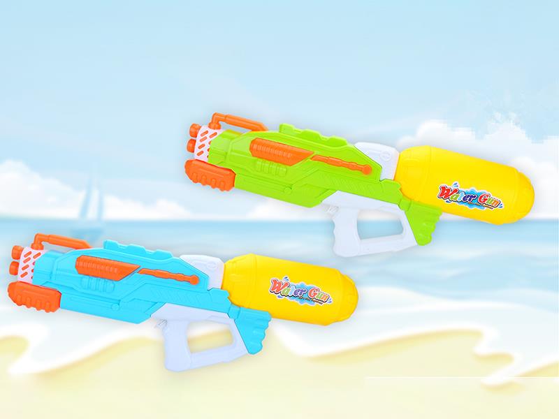 Air Pressure Water Gun