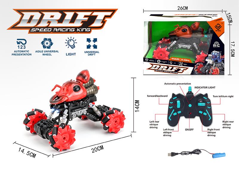 2.4G Mecanum Wheel Ant Remote Control Car