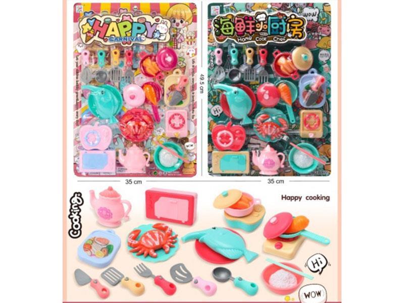 House Play Kitchen Series.