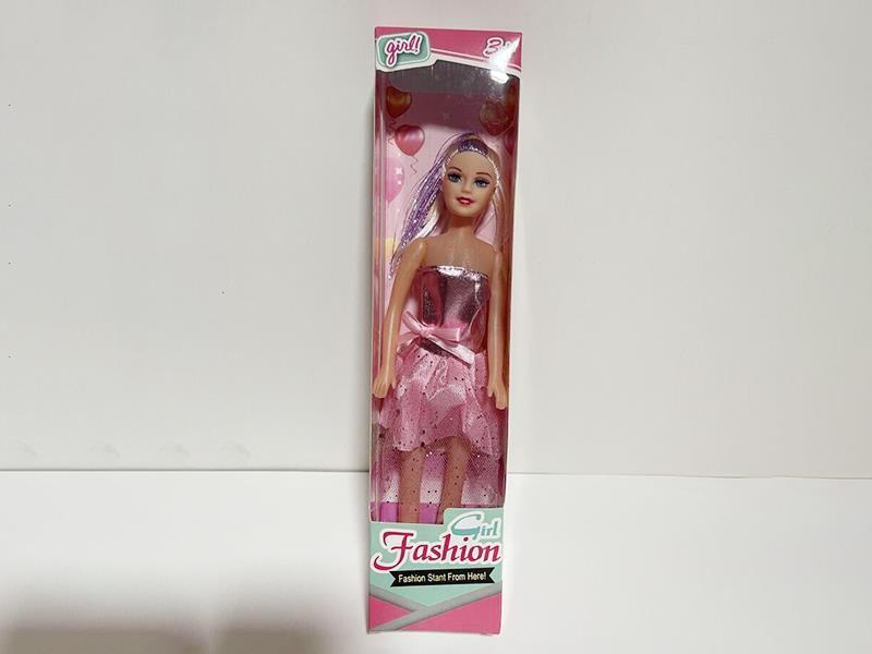 11.5" Hollow Doll Set