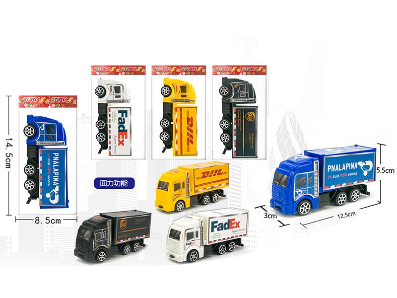 4 Colors Pull Back Express Car 1PCS