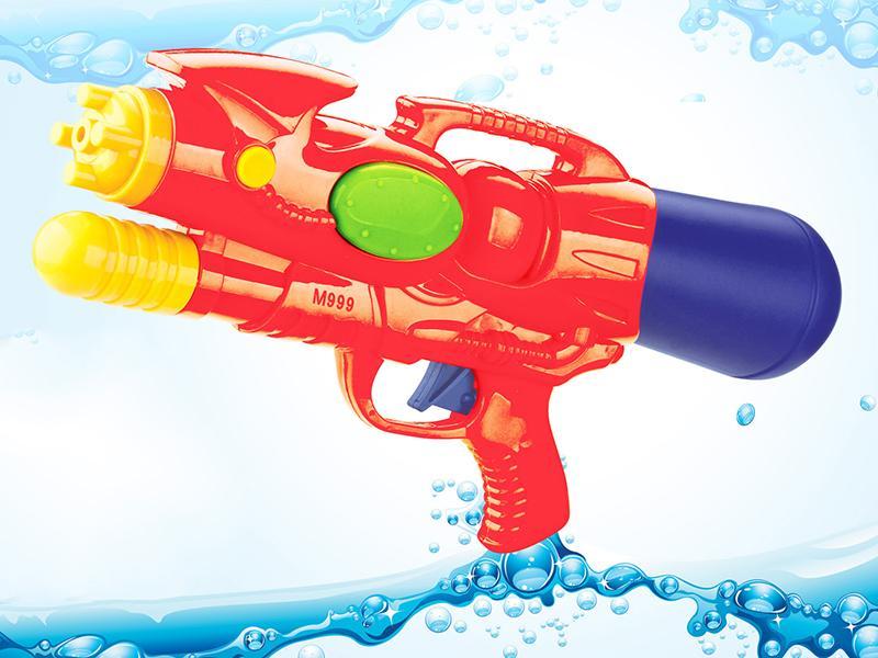 Water Gun Toy