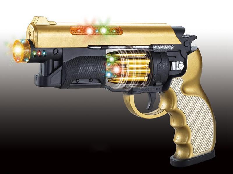 8 Sounds Gun With Vibration