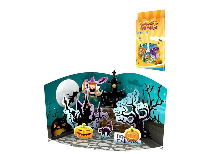 Halloween 3D Puzzle 14 PCS