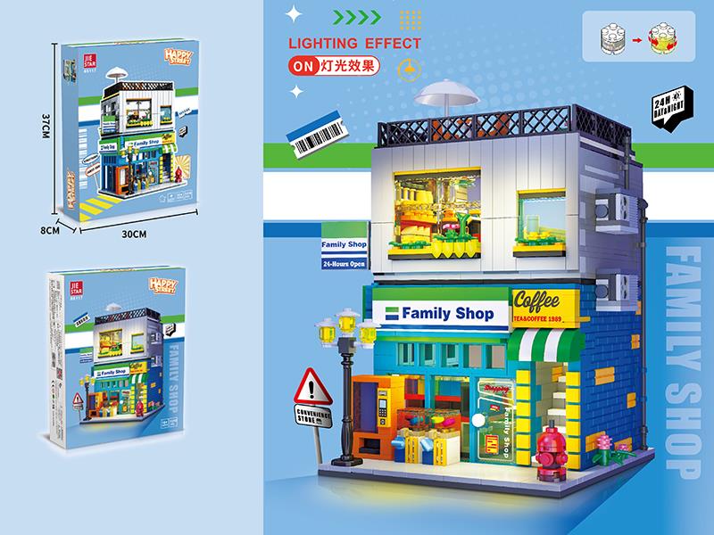 Family Shop Building Blocks 1310pcs