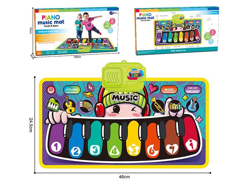 Fashion Cartoon Children Music Electronic Piano Blanket