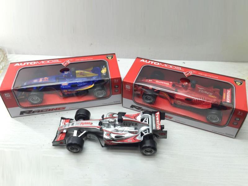 Friction Equation Car