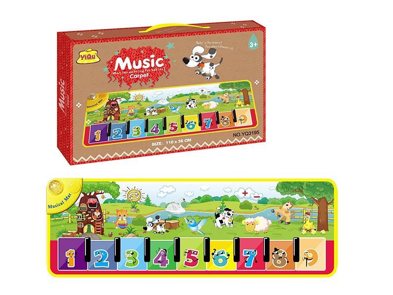 Musical Instrument Music Blanket (Non Slip Bottom Cloth)