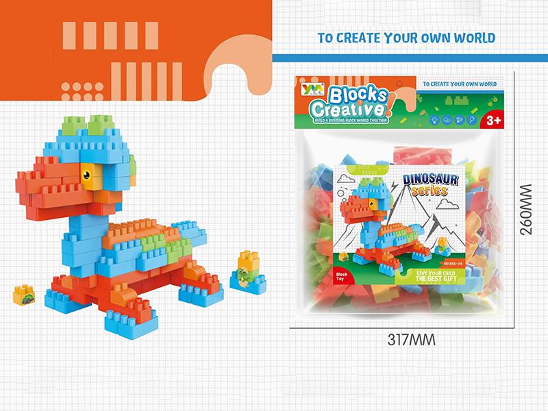 Building Blocks 111pcs