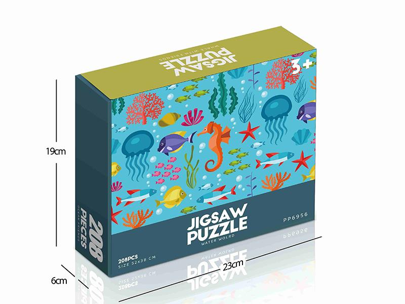 208pcs Jigsaw Puzzle - Water Wolrd