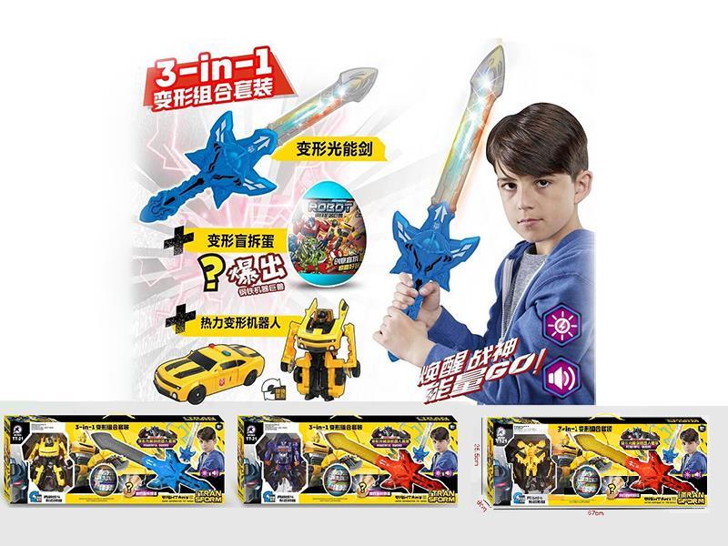 3 In 1 Transformation Toy Set