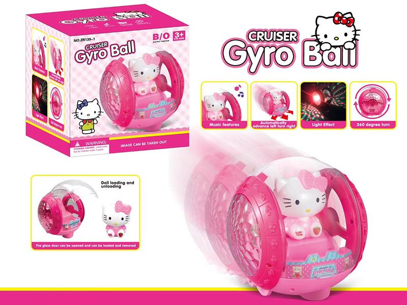 B/O Go And Bump Cruiser Gyro Ball With Light And Music + Hello Kitty