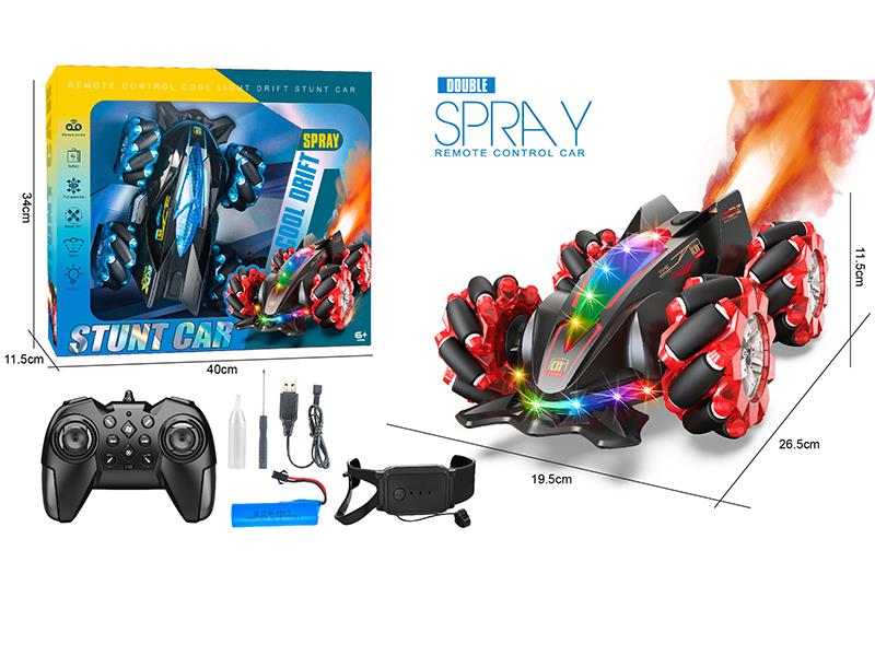 2.4G Remote Control Cool Light Spray Drift Car(Dual Remote Control)
