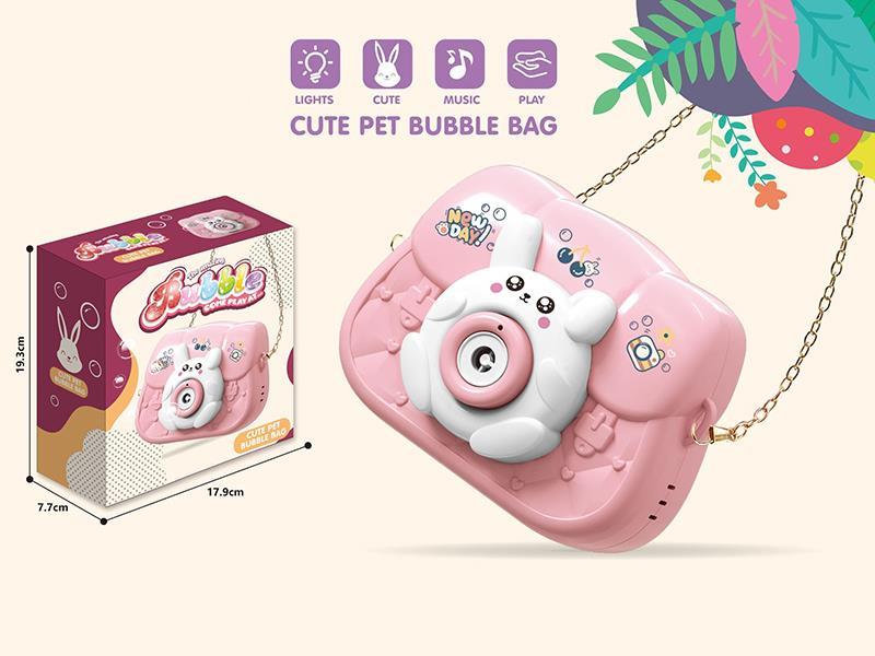 Cute Pet Bubble Bag