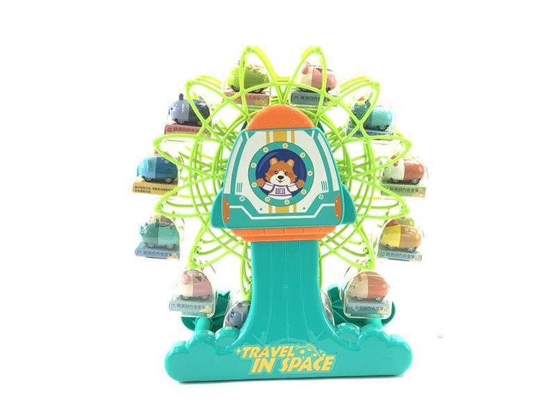 Pull Back Animal Car + Ferris Wheel Rack