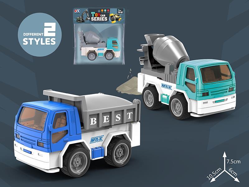 Friction Engineering Truck