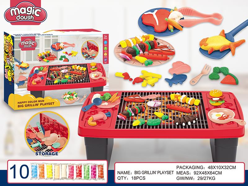 Barbecue Storage Table Color Clay Set