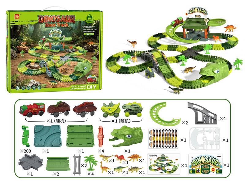 Dinosaur Rail Car Electric Parking Lot Toy