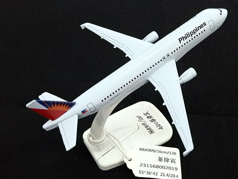Alloy Philippine Airliner Model