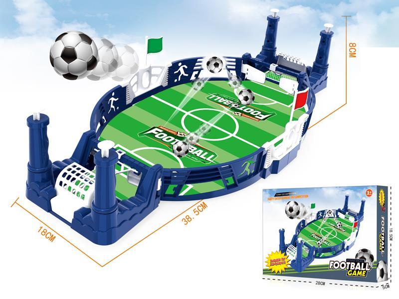 Football Arena Small