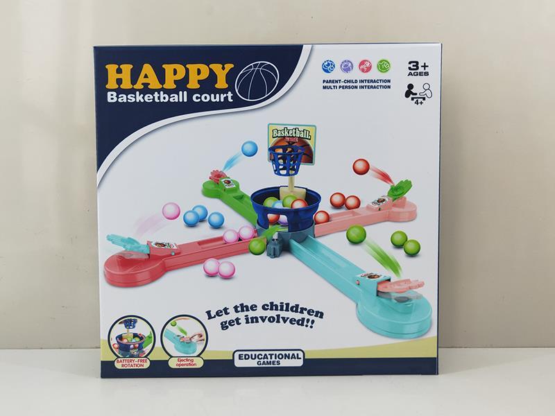 Roating Basketball Game