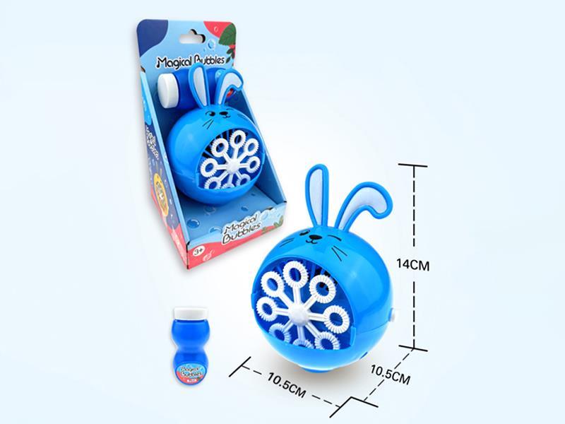 Blue Rabbit Bubble Machine + 60Ml Bubble Water